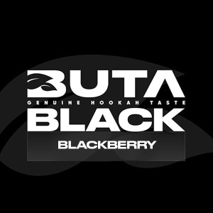 Табак BUTA BLACK Blackberry (Черника) 100 гр
