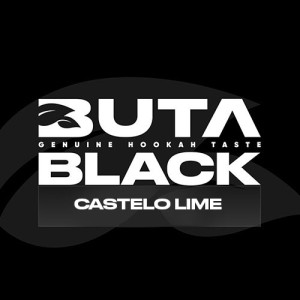 Тютюн BUTA BLACK Castelo Lime (Лайм) 100 гр