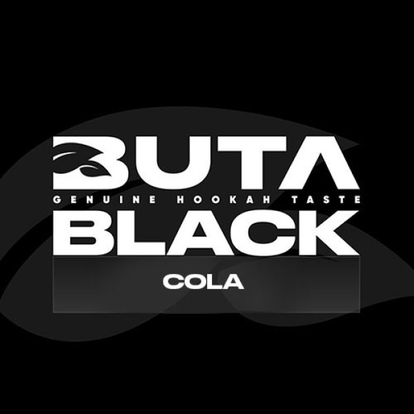 Табак BUTA BLACK Cola (Кола) 100 гр