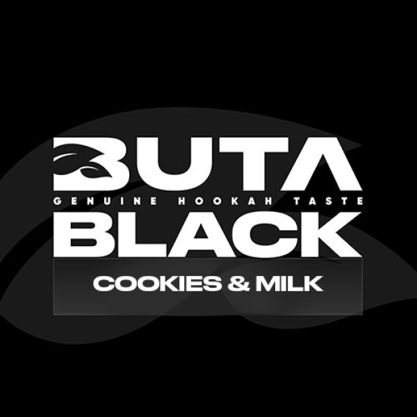 Тютюн Акциз Buta Black Cookies & Milk (Печиво з Молоком) 100 гр