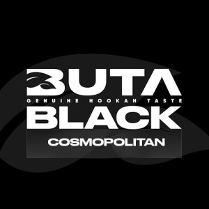 Табак Акциз Buta Black Cosmopolitan (Космополитен) 100 гр