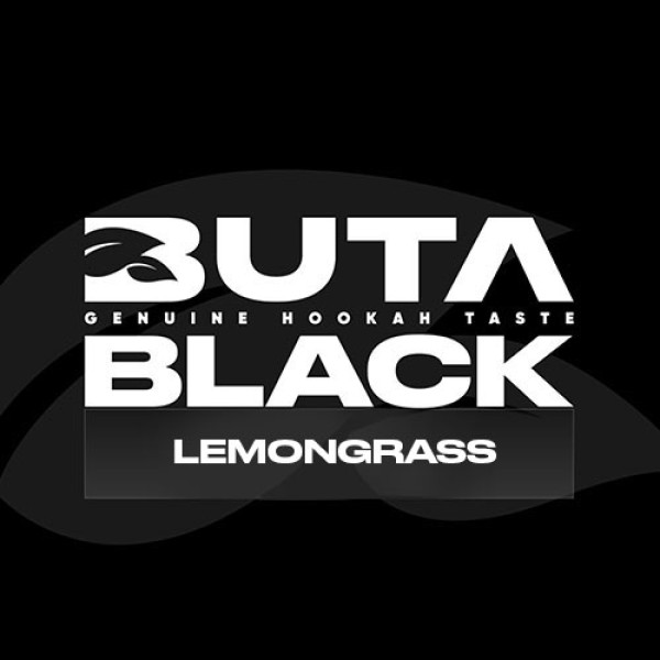 Тютюн BUTA BLACK Lemongrass (Лемонграс) 100 гр