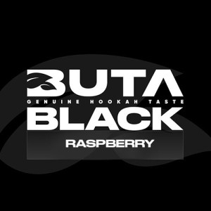 Тютюн Акциз Buta Black Raspberry (Малина) 100 гр