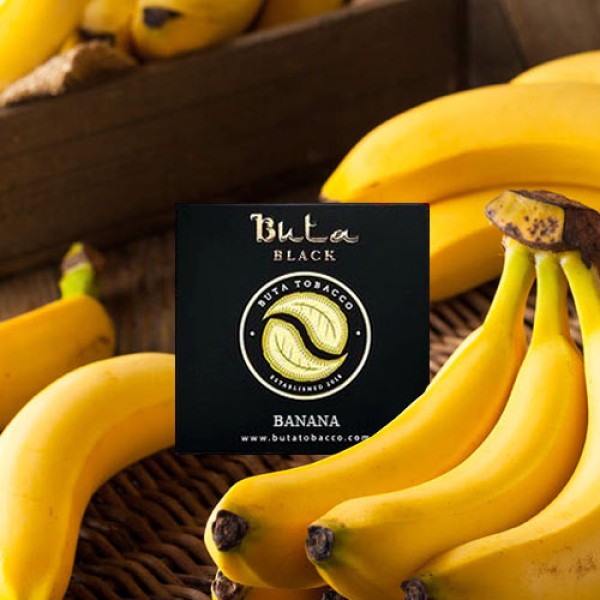 Тютюн BUTA BLACK Banana 20 гр