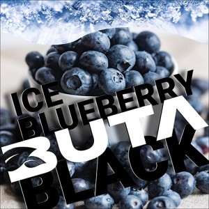 Тютюн BUTA BLACK Ice Blueberry 20 гр