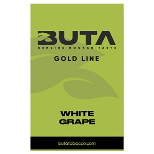 Тютюн Buta Gold Line White Grape 50 gr