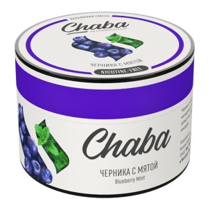 Чайна суміш Chaba Blueberry Mint (Чорниця з М'ятою) nicotine free 50 гр