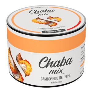 Чайна суміш Chaba Mix Milk Cookies (Вершкове Печиво) nicotine free 50 гр