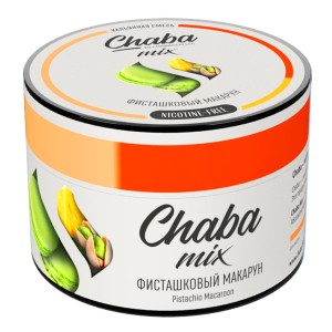 Чайная смесь Chaba Mix Pistachio Macaroon (Фисташковый Макарун) nicotine free 50 гр