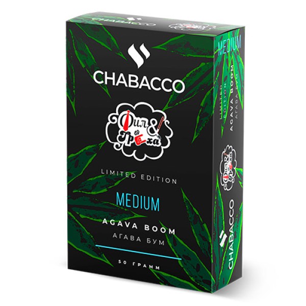 Чайна суміш Chabacco Agava Boom (Агава бум) medium 50г
