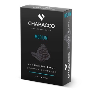 Чайна суміш Chabacco Cinnamon Roll (Булочка з Корицею) medium 50г