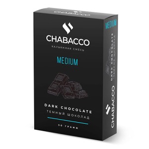 Чайна суміш Chabacco Dark Chocolate (Темний Шоколад) medium 50г