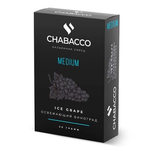 Чайная смесь Chabacco Ice Grape (Освежающий Виноград) medium 50г