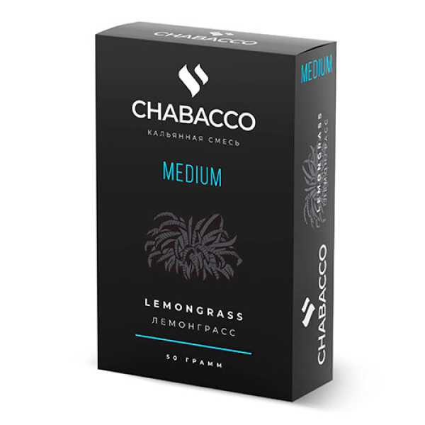 Чайна суміш Chabacco Lemongrass (Лемонграс) medium 50г Чайна суміш Chabacco Lemongrass (Лемонграс) medium 50г