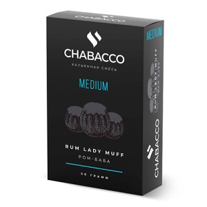 Чайная смесь Chabacco Rum Lady Muff (Ром-Баба) medium 50г