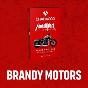 Чайная смесь Chabacco Brandy Motors (Бренди моторс) medium 50г