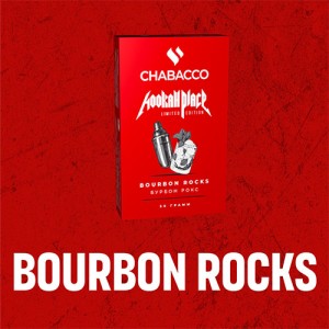 Чайна суміш Chabacco Bourbon Rocks (Бурбон рокс) medium 50г