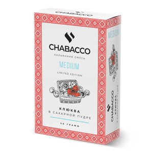 Чайна суміш Chabacco Cranberries in Powdered Sugar (Журавлина в сахарній пудрі) medium 50г