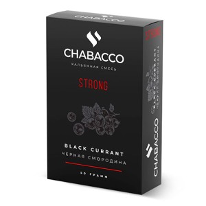 Чайна суміш Chabacco Black Currant (Чорна Смородина) strong 50г