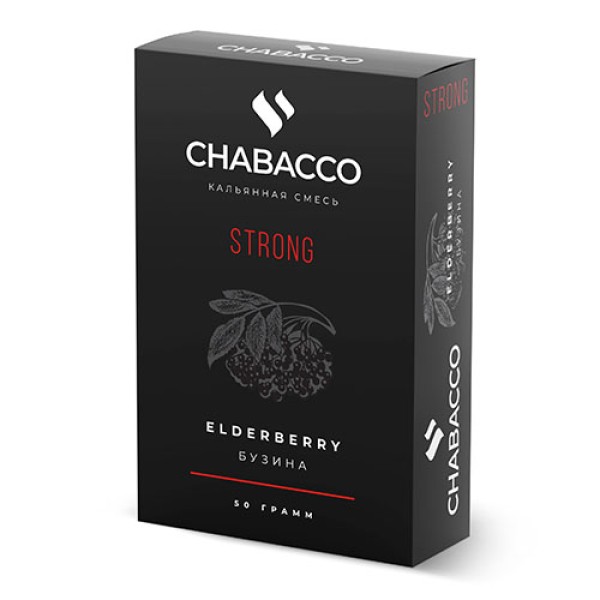 Чайна суміш Chabacco Elderberry (Бузина) strong 50г