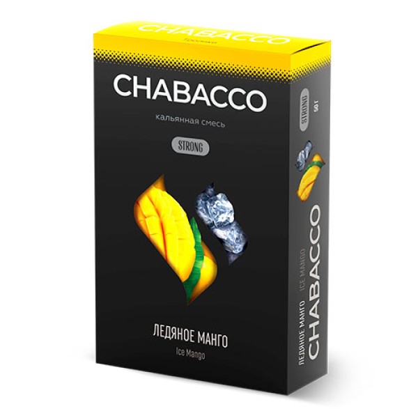 Чайна суміш Chabacco Ice Mango (Айс Манго) 50г