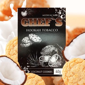 Тютюн Chefs Coconut Cookies (Кокосове Печиво) 40 гр