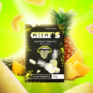 Тютюн Chefs Sour Pineapple (Кислий Ананас) 100 гр