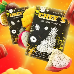 Табак Chefs Tropical Jelly (Тропическое Желе) 40 гр