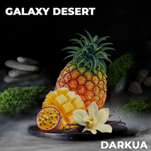 Тютюн DARKUA Galaxy Desert (Манго Маракуя Ананас Ваніль) 100 гр