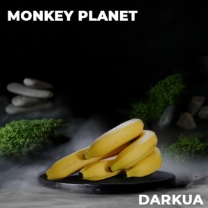 Табак DARKUA Monkey Planet (Банановый Десерт) 100 гр