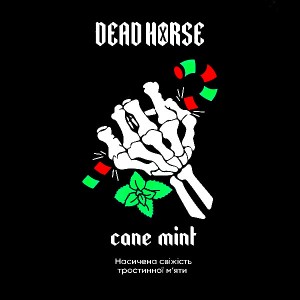 Тютюн Dead Horse Cane Mint (Солодка М'ята) 200 гр
