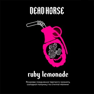 Тютюн Dead Horse Ruby Lemonade (Гранат Полуниця Малина) 200 гр