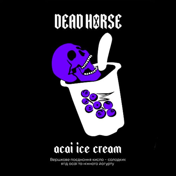Тютюн Dead Horse Acai Ice Cream (Асаї Морозиво) 200 гр