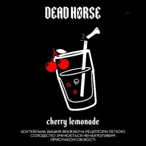 Тютюн Dead Horse Cherry Limonade (Вишневий Лимонад) 200 гр
