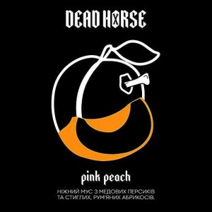 Тютюн Dead Horse Pink Peach (Персик Абрикос) 50 гр