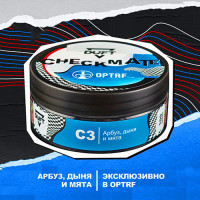 Табак Duft CheckMate C3 (Арбуз Дыня Мята) 100 гр