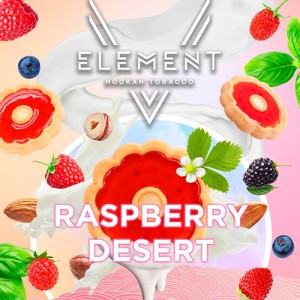 Тютюн Element V Елемент Raspberry Desert (Малиновий Десерт) 25 гр