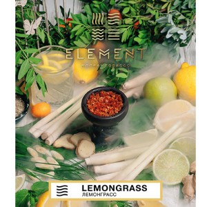 Табак Акциз Element air line Lemongrass 40 гр