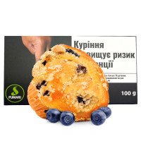 Табак Акциз Fumari Blueberry Pie (Черничный Пирог) 100 гр