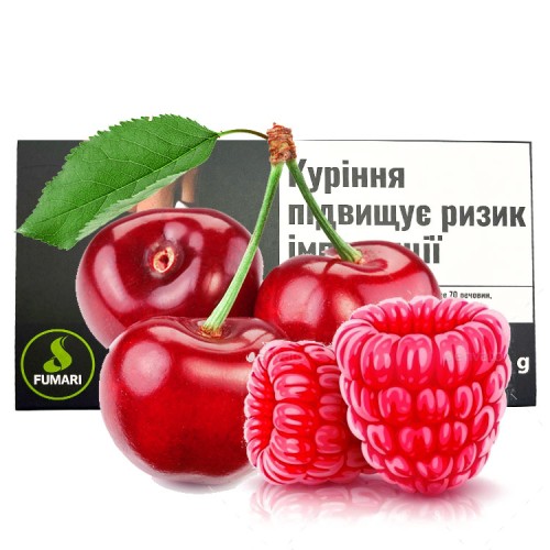 Тютюн Акциз Fumari Cherry Raspberry Berries (Вишня Малина Ягоди) 100 гр