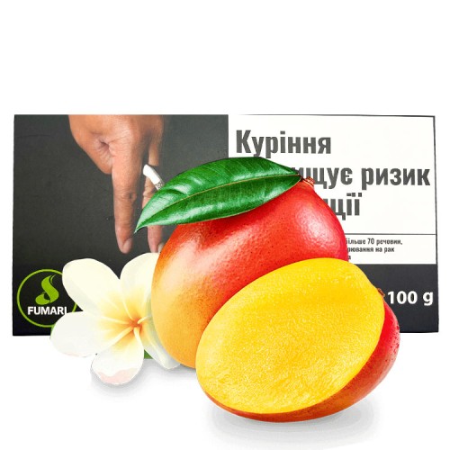 Тютюн Акциз Fumari Mango (Манго) 100 гр