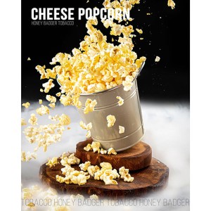 Тютюн АКЦИЗ HONEY BADGER Mild Cheese Popcorn 100 гр