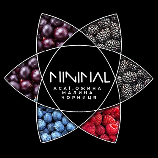 Тютюн Minimal Berry Mix (Асаї Ожина Малина Чорниця) 50 гр