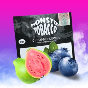 Тютюн Акциз Monster Tobacco Cleopsisflower (Гуава Солодка Чорниця) 50 гр