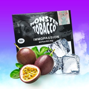Тютюн Акциз Monster Tobacco Immopassion (Маракуйя Лід) 50 гр