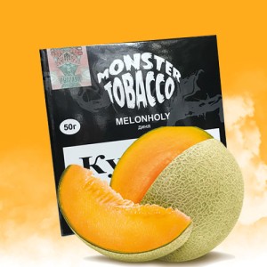 Тютюн Акциз Monster Tobacco Melonholy (Диня) 50 гр