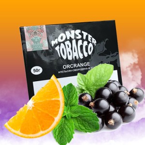 Тютюн Акциз Monster Tobacco Orcrange (Апельсин Смородина М'ята) 50 гр