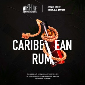 Тютюн Must Have Caribbean Rum 125 гр