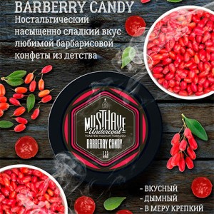 Тютюн Must Have Barberry Candy 125 гр