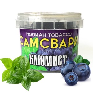 Тютюн Самсварил Блюміст 50 гр